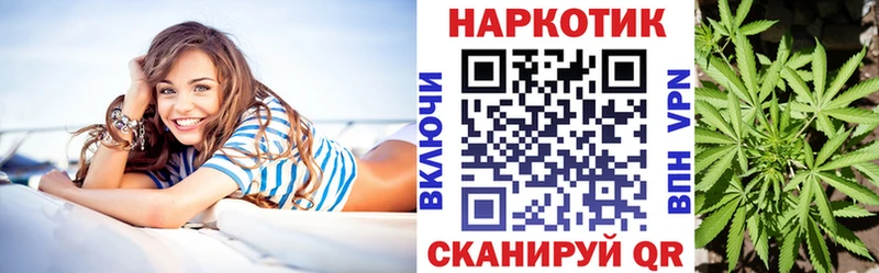 Наркошоп Югорск КОКАИН  МЕФ  ГАШ  А ПВП  Конопля 