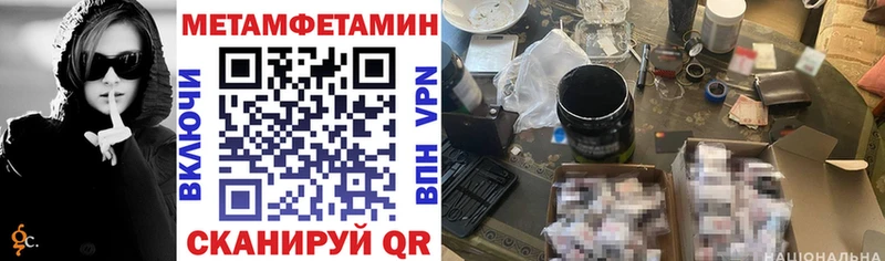 Amphetamine VHQ  мега рабочий сайт  Югорск 