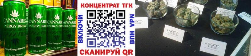 хочу наркоту  Югорск  Печенье с ТГК конопля 