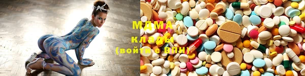 марки nbome Алексин
