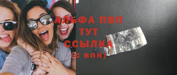 марки lsd Гусиноозёрск