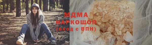 героин Алзамай