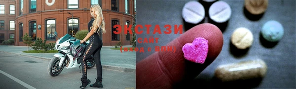 прущий лед Зерноград