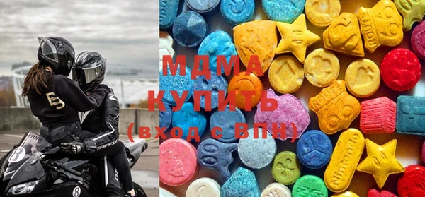 марки nbome Алексин