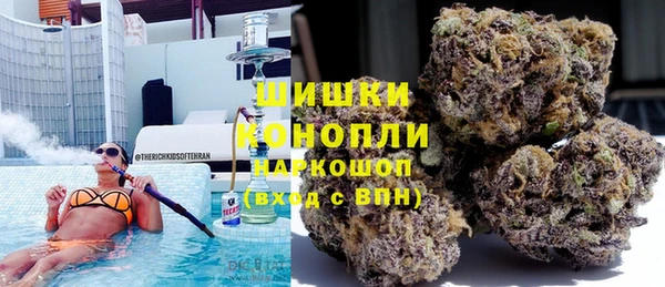 бутират Алексеевка