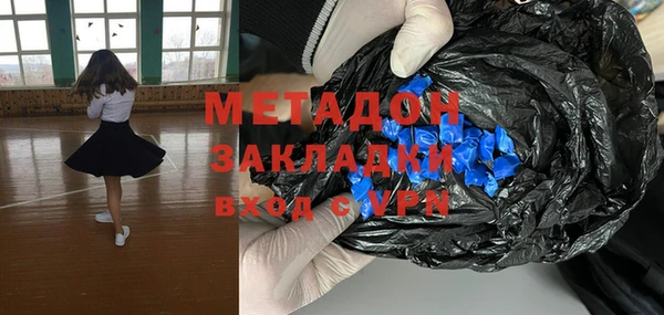 героин Алзамай