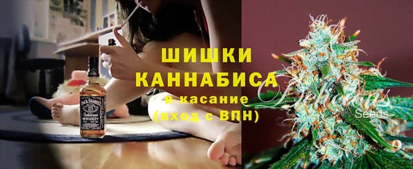 героин Алзамай