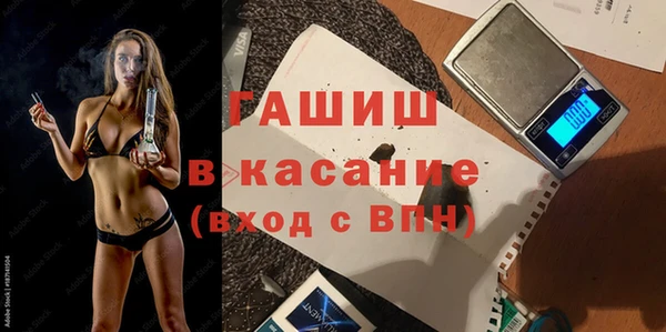 марки nbome Алексин