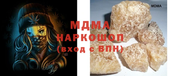 героин Алзамай