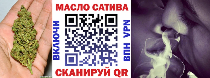 ТГК Wax  даркнет сайт  Югорск 